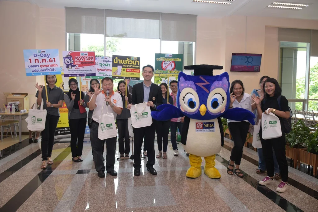 610505 07 เดินรณรงค์ ในโครงการ “ภารกิจพิชิตถุงพลาสติก”