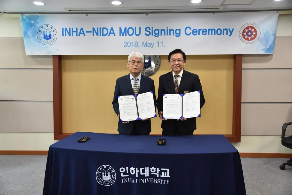 610511oia 04 นิด้า เยือน Inha University