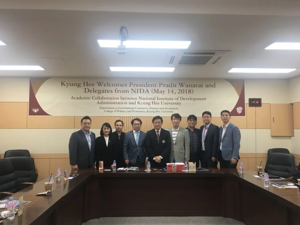นิด้า เยือน Kyung Hee University
