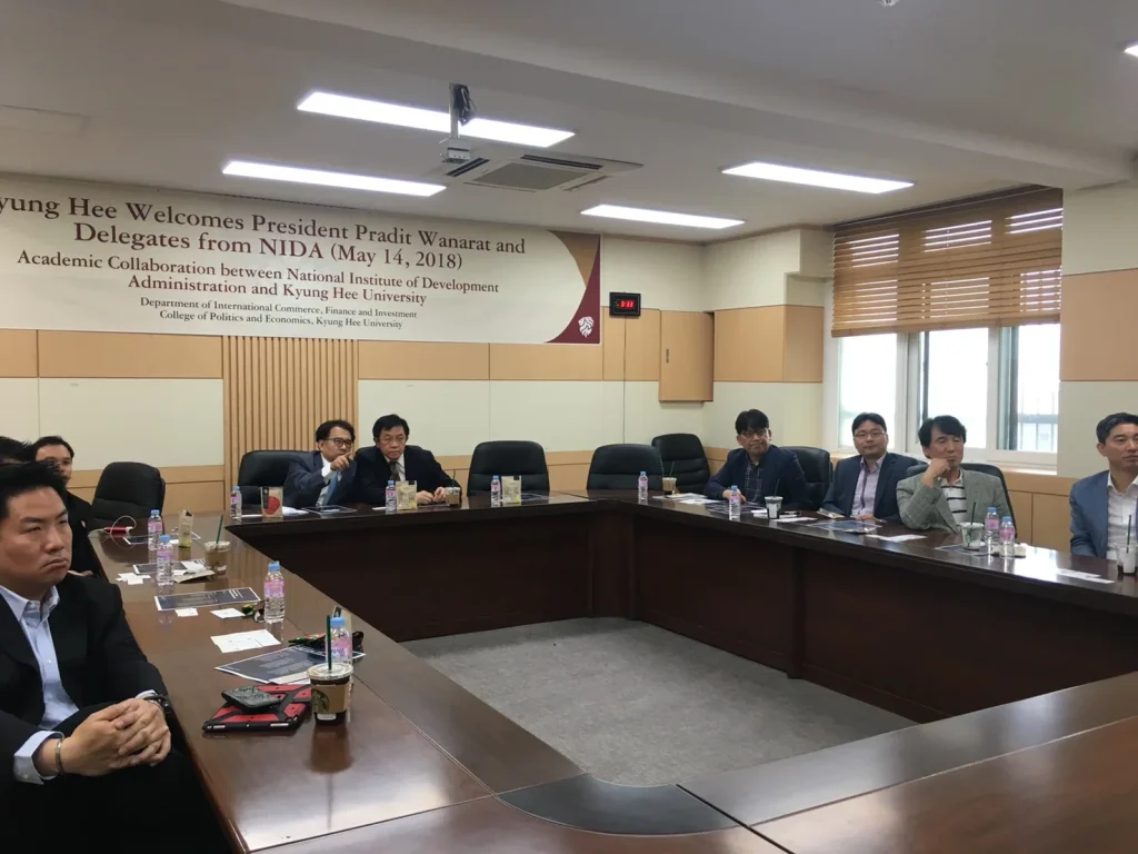 นิด้า เยือน Kyung Hee University