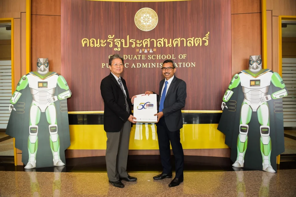 Razak School of Government (RSOG) เยือนสถาบัน