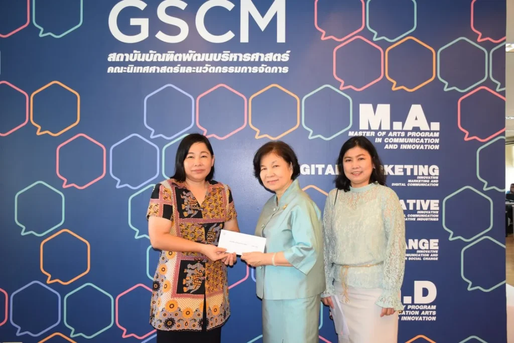 610523 01 ครบรอบ 6 ปี นิเทศ@นิด้า