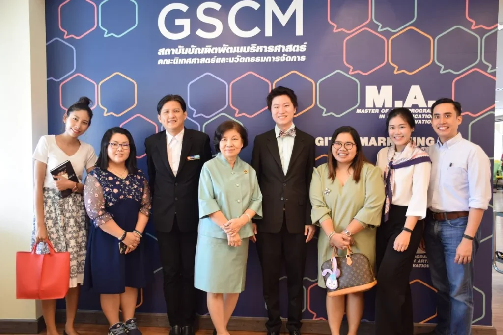 610523 05 ครบรอบ 6 ปี นิเทศ@นิด้า