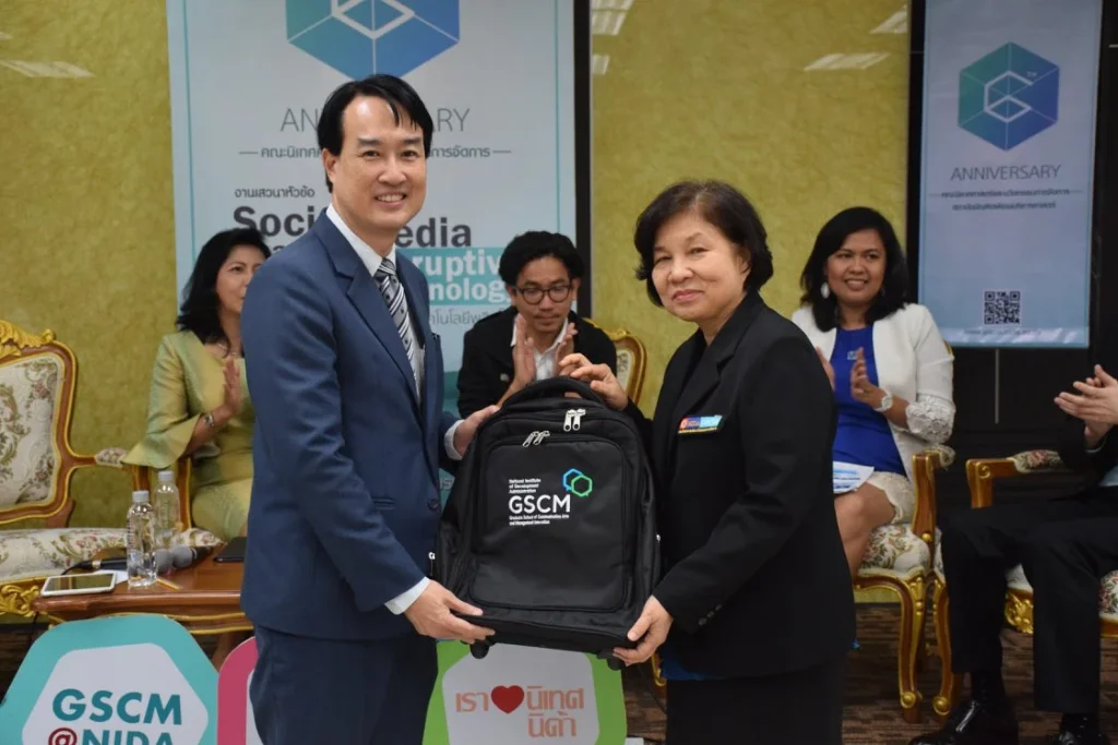 610523 16 ครบรอบ 6 ปี นิเทศ@นิด้า