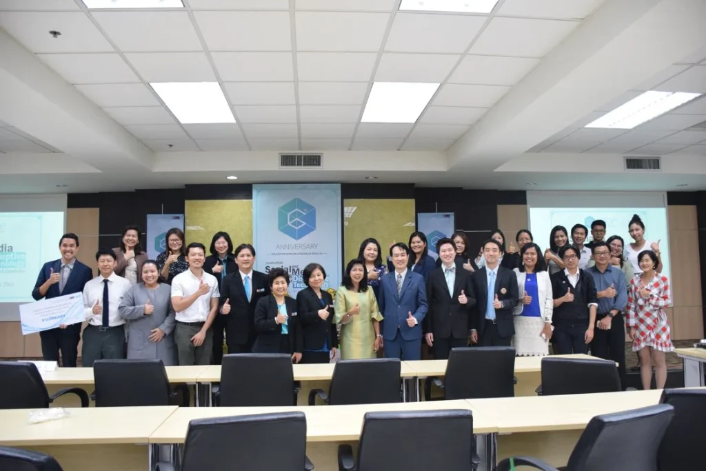 610523 18 ครบรอบ 6 ปี นิเทศ@นิด้า