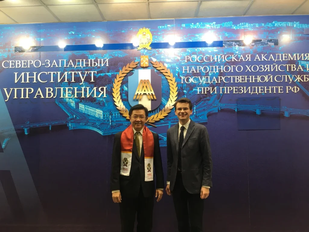 เยือน North-West Institute of Management of RANEPA