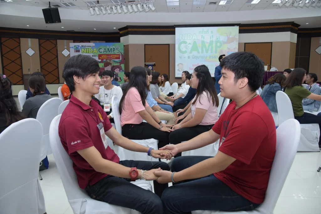 ค่ายนิด้าพัฒนาผู้นำ ครั้งที่ 5