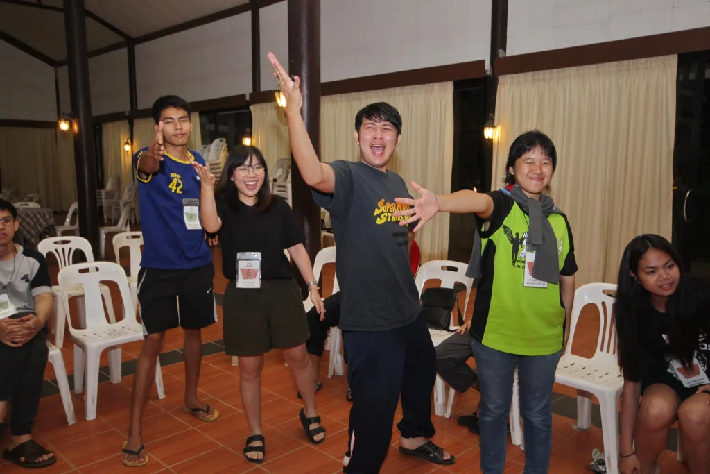 ค่ายนิด้าพัฒนาผู้นำ ครั้งที่ 5