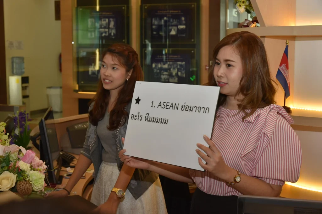 ค่ายนิด้าพัฒนาผู้นำ ครั้งที่ 5