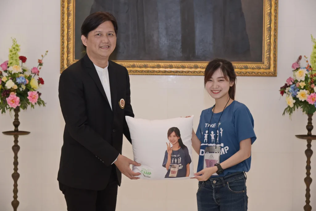 ค่ายนิด้าพัฒนาผู้นำ ครั้งที่ 5