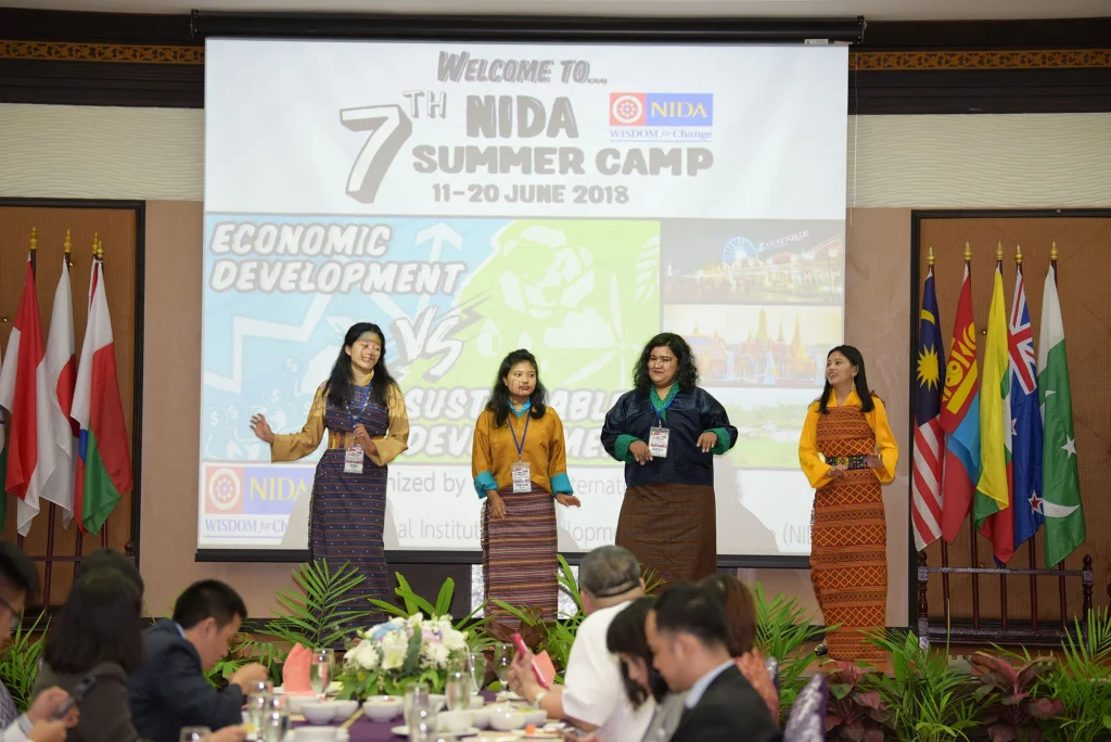 610620 04 NIDA Summer Camp ครั้งที่ 7