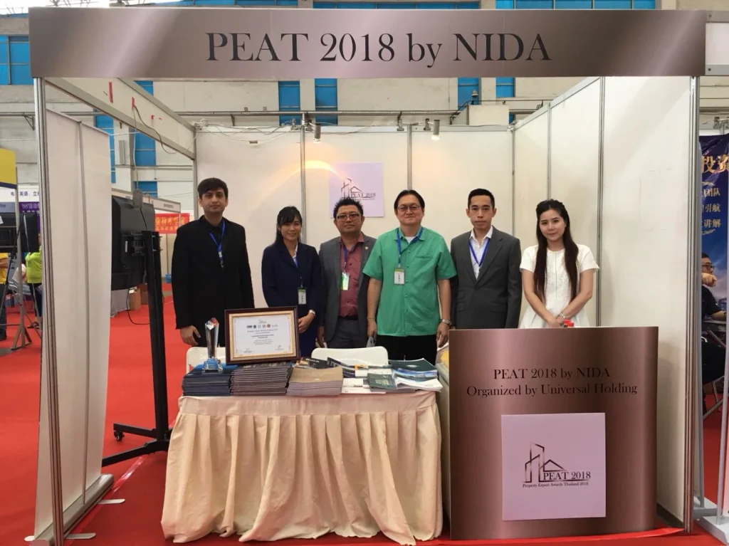 610624 01 งานนิทรรศการด้านการลงทุนระดับนานาชาติ