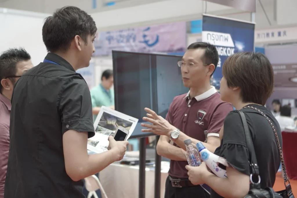 610624 08 งานนิทรรศการด้านการลงทุนระดับนานาชาติ