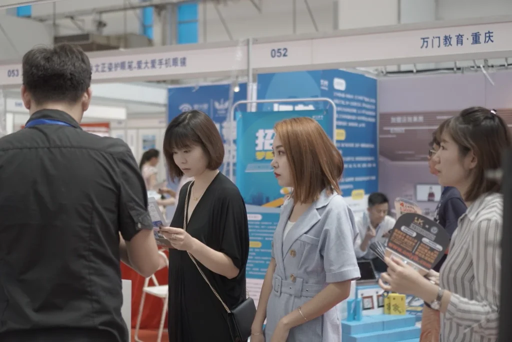 610624 09 งานนิทรรศการด้านการลงทุนระดับนานาชาติ