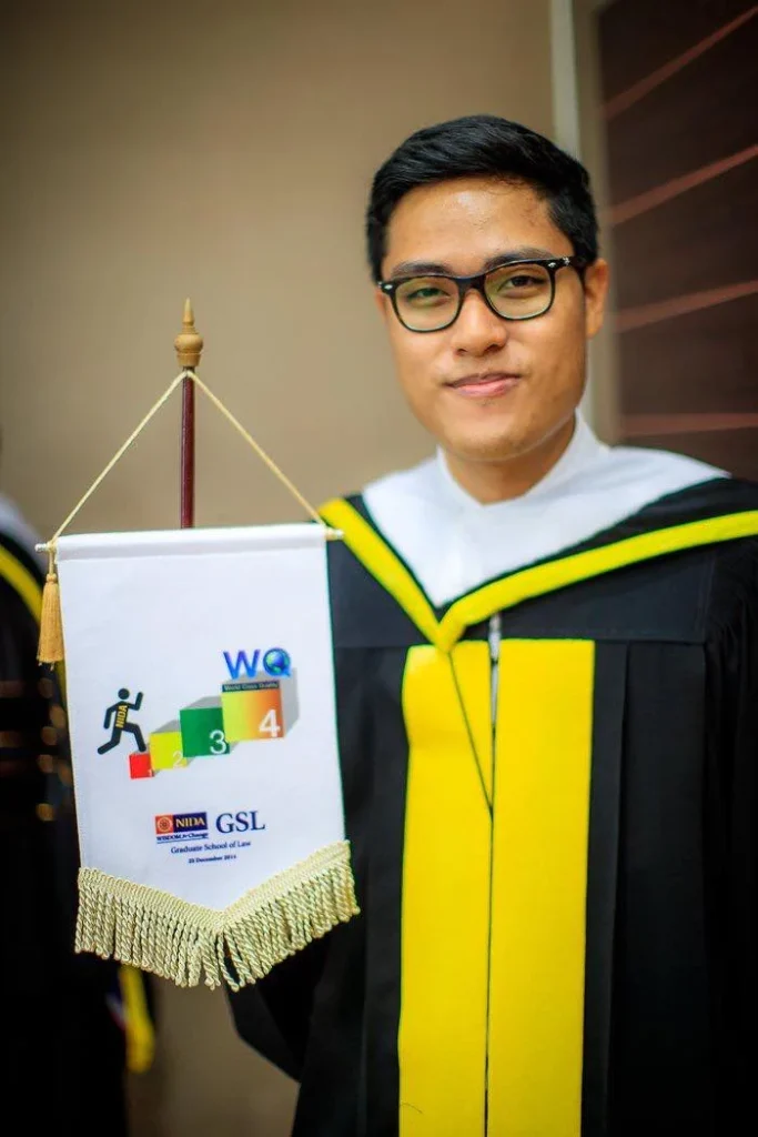 ขอแสดงความยินดี