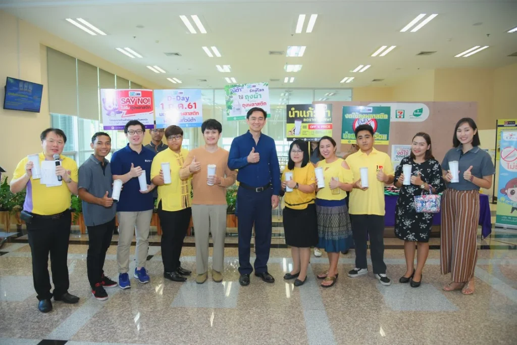 610702d 07 “นิด้า” จับมือ 7-11 บอกลาถุงพลาสติก D-Day 1 ก.ค. 61