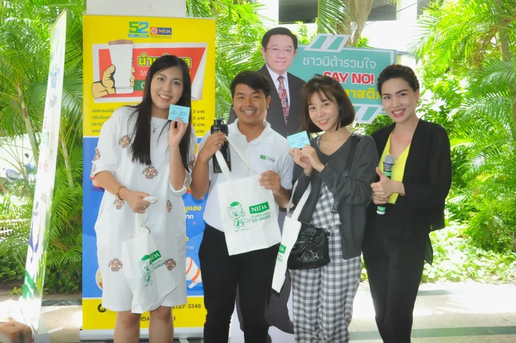 610702d 16 “นิด้า” จับมือ 7-11 บอกลาถุงพลาสติก D-Day 1 ก.ค. 61