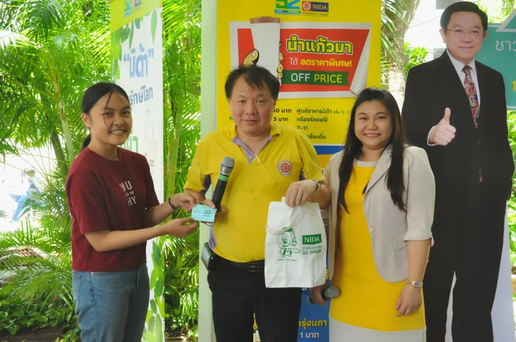 610702d 18 “นิด้า” จับมือ 7-11 บอกลาถุงพลาสติก D-Day 1 ก.ค. 61