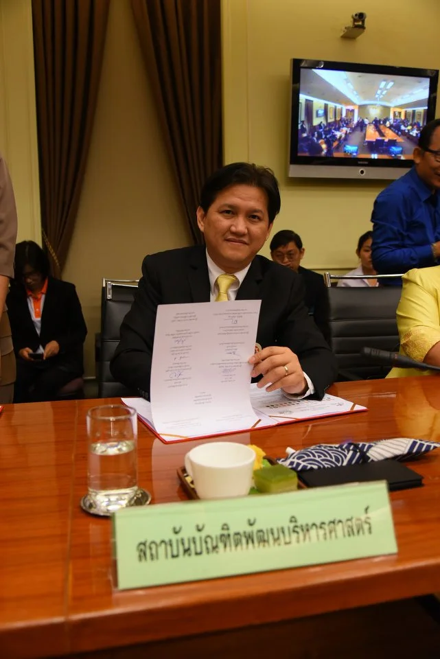 “นิด้า” ร่วมลงนาม MOU ลดขยะพลาสติกในร้านสะดวกซื้อ 7-11