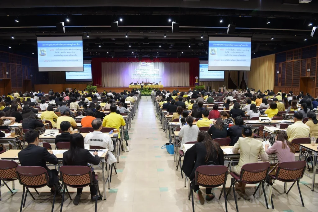 610712 03 สัมมนาวิชาการองค์กรภาครัฐและชุมชนต้นแบบด้านการพัฒนาอย่างยั่งยืน