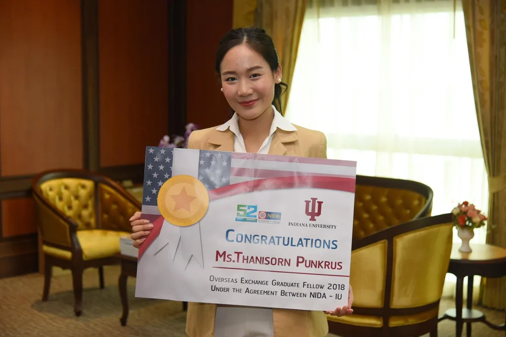 แสดงความยินดี