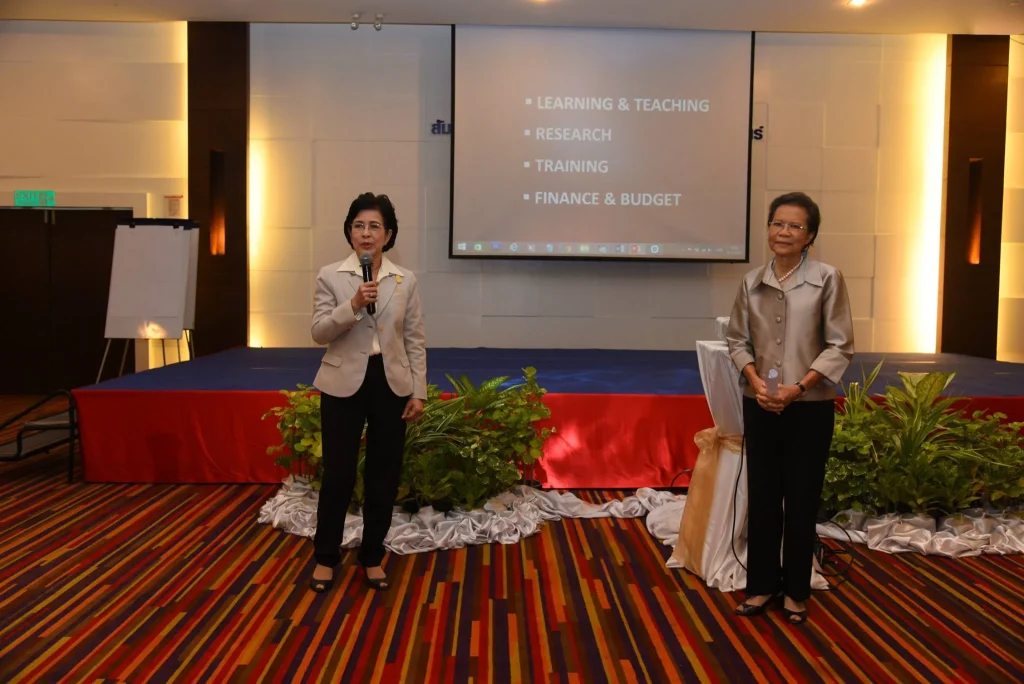 610722 02 สัมมนาผู้บริหาร ครั้งที่ 28 ประจำปี 2561