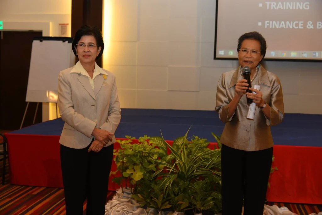 สัมมนาผู้บริหาร ครั้งที่ 28 ประจำปี 2561