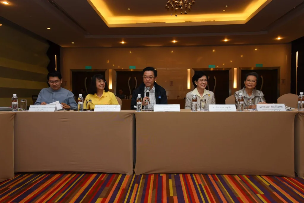 610722 04 สัมมนาผู้บริหาร ครั้งที่ 28 ประจำปี 2561