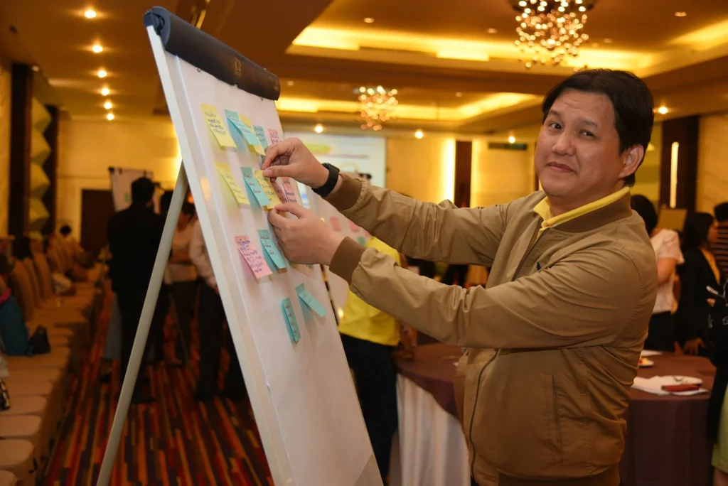 สัมมนาผู้บริหาร ครั้งที่ 28 ประจำปี 2561