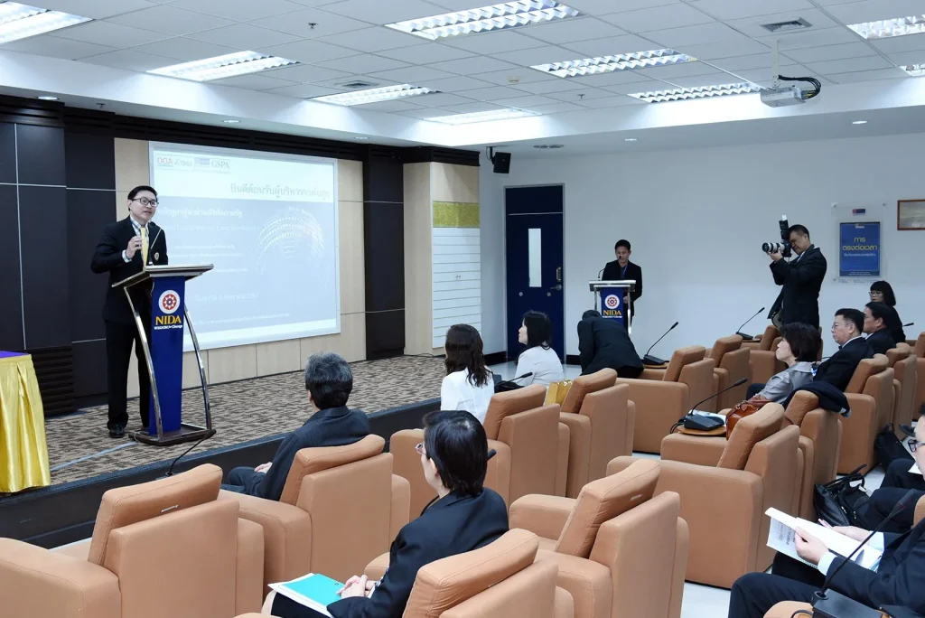 หลักสูตร “ผู้นำด้านดิจิทัลภาครัฐ” (Digital Leadership for Executive Level)