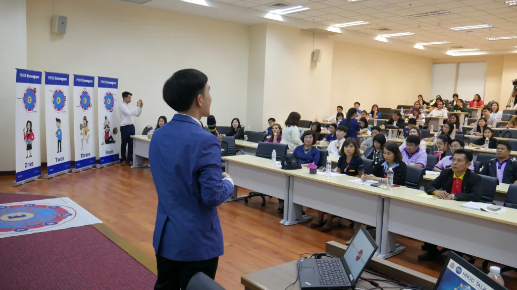 HROD TALK ครั้งที่ 99 นพลักษณ์กับการพัฒนาองค์กร