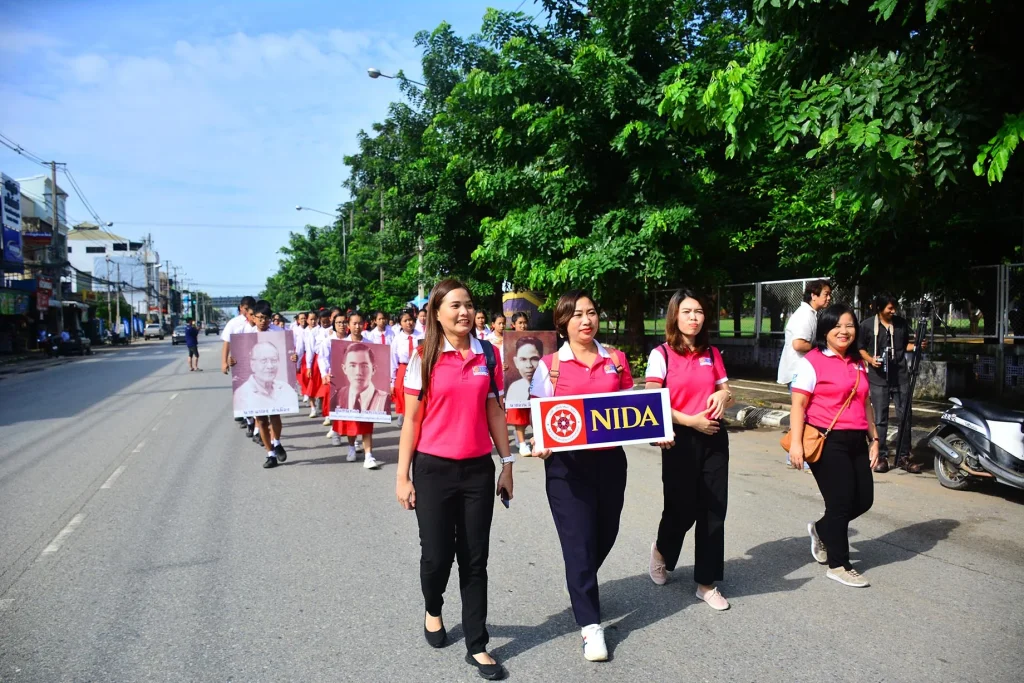 นิด้าร่วมงานวันเทิดเกียรติเสรีไทย จ.แพร่