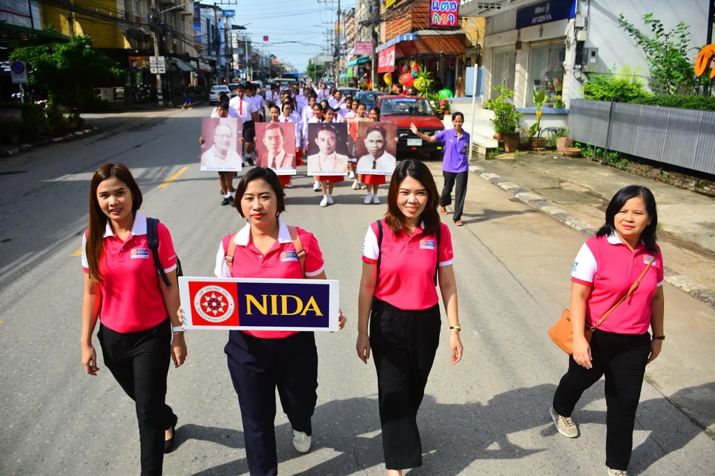 นิด้าร่วมงานวันเทิดเกียรติเสรีไทย จ.แพร่