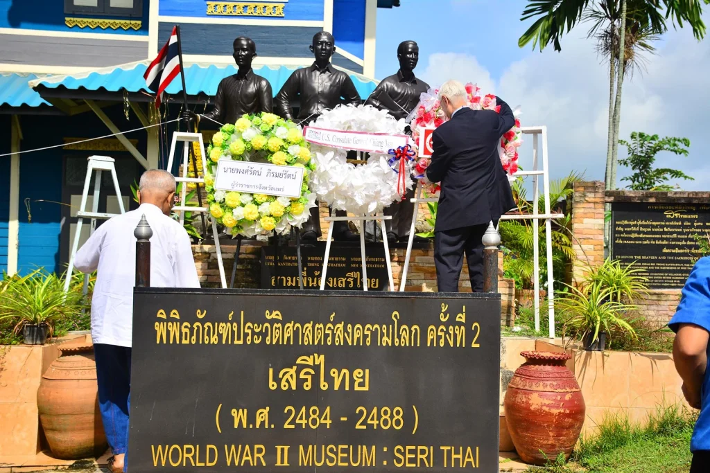 นิด้าร่วมงานวันเทิดเกียรติเสรีไทย จ.แพร่