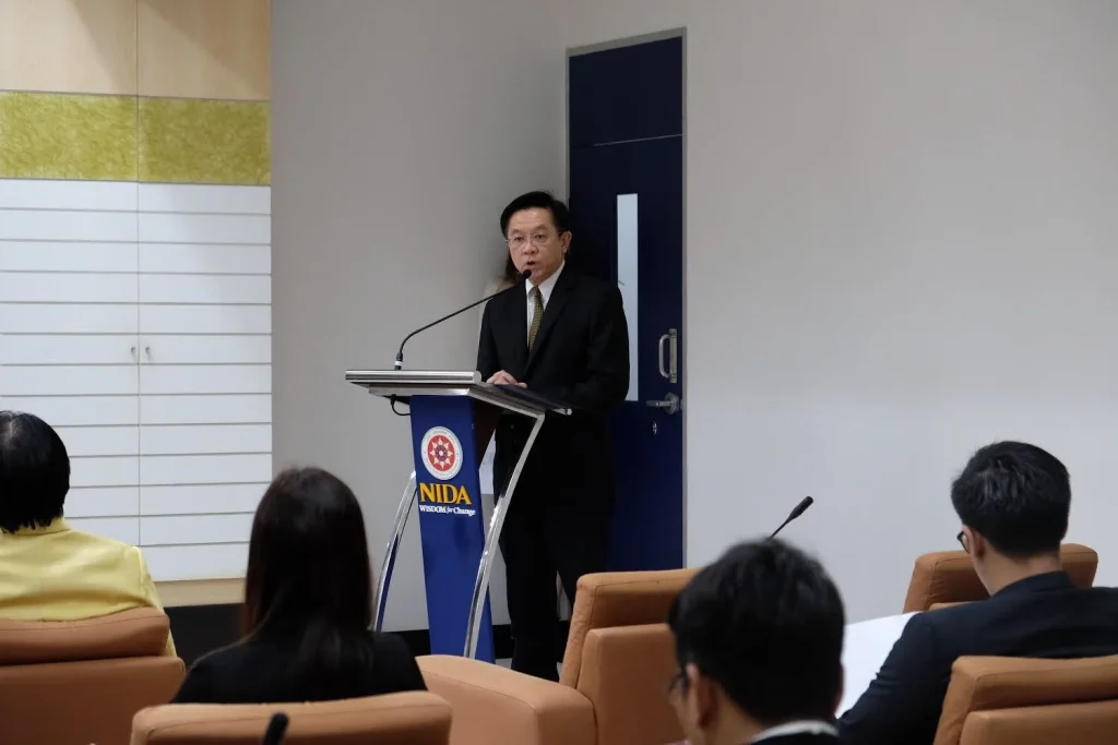 โครงการอบรมทางวิชาการหลักสูตร การบริหารธุรกิจอสังหาริมทรัพย์มืออาชีพ