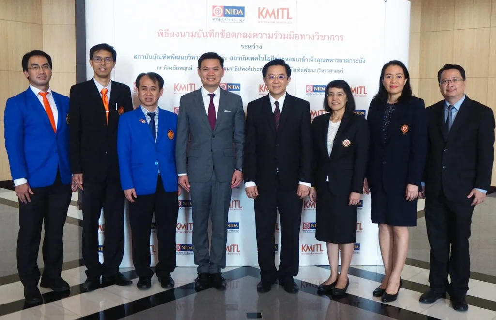 610912 เตรียมเปิด “วิศวกรรมการเงิน” ตรีควบโท 5 ปี หลักสูตรนานาชาติ