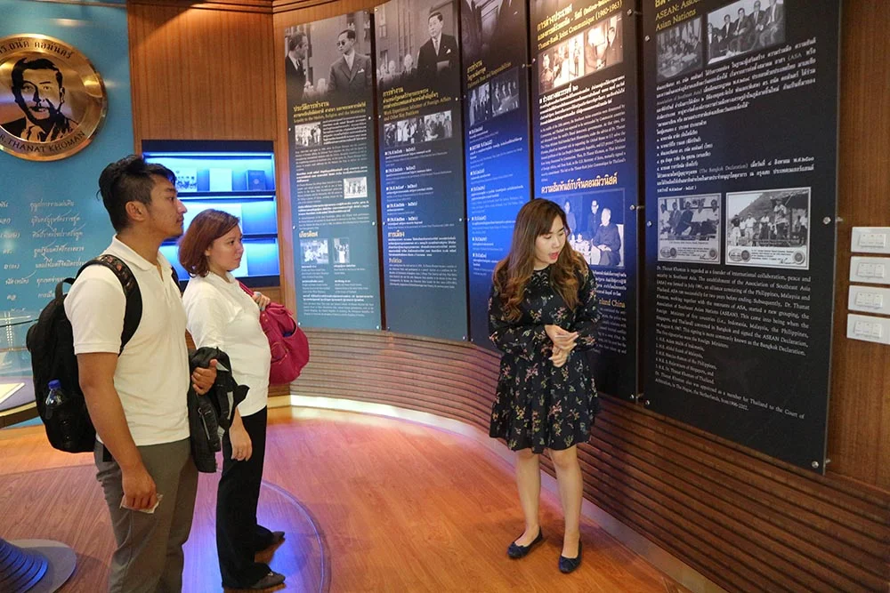 Royal Thimphu College ราชอาณาจักรภูฏาน เดินทางเยือนสถาบัน