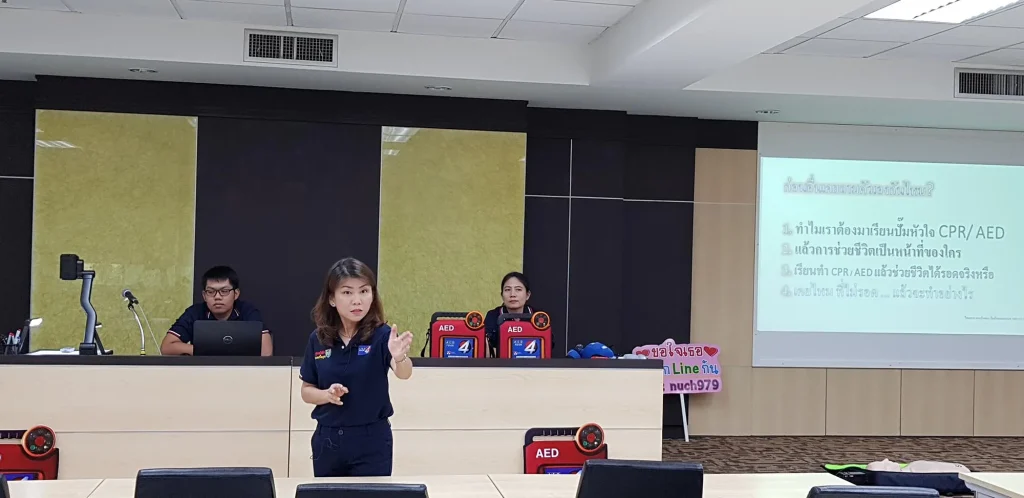 การอบรมใช้งานเครื่องกระตุกหัวใจด้วยไฟฟ้าชนิดอัตโนมัติ AED