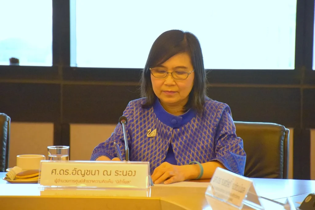 ช่อง 3 จับมือนิด้าโพล ปลุกจิตสำนึกประชาธิปไตย