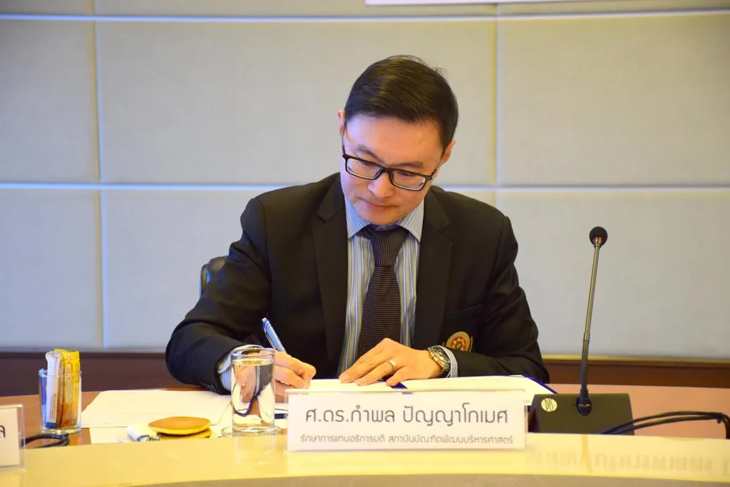 ช่อง 3 จับมือนิด้าโพล ปลุกจิตสำนึกประชาธิปไตย