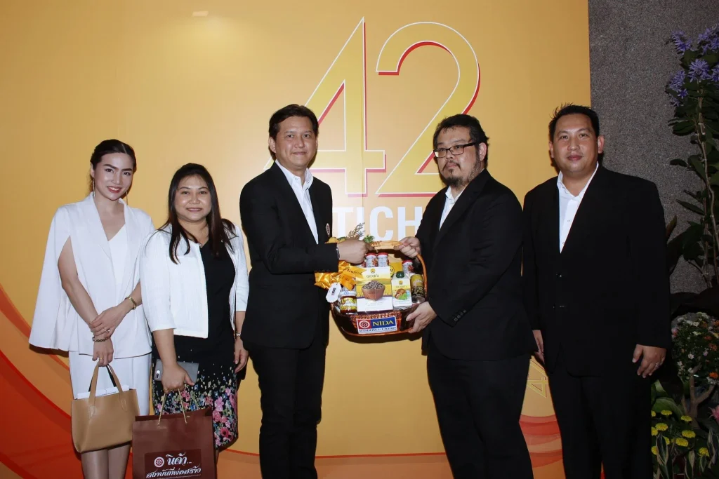 620109 01 แสดงความยินดี 42 ปี หนังสือพิมพ์มติชน