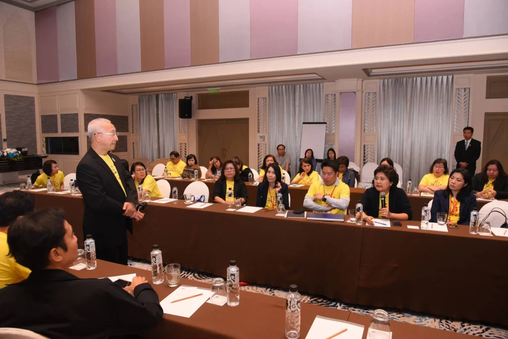 620111 05 สัมมนาผู้บริหารสถาบัน ประจำปี 2562