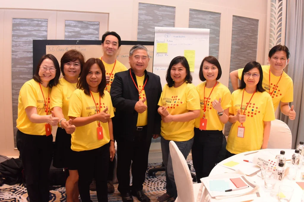 620111 07 สัมมนาผู้บริหารสถาบัน ประจำปี 2562