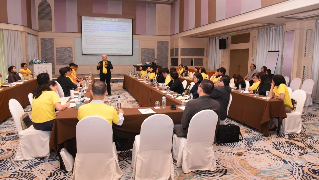 620111 08 สัมมนาผู้บริหารสถาบัน ประจำปี 2562