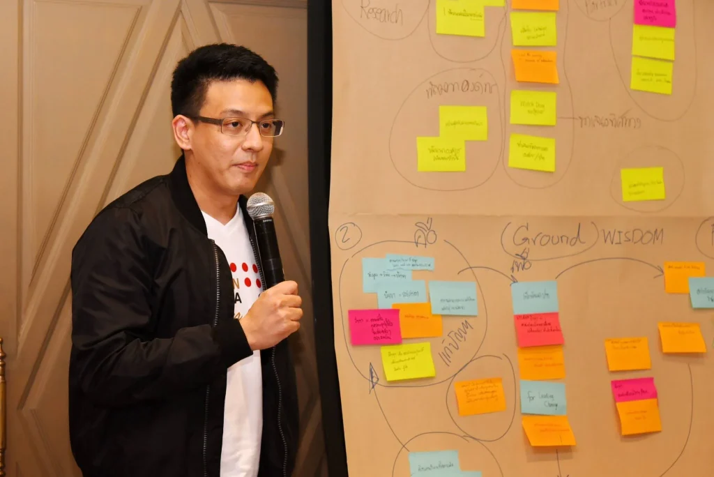 620111 15 สัมมนาผู้บริหารสถาบัน ประจำปี 2562