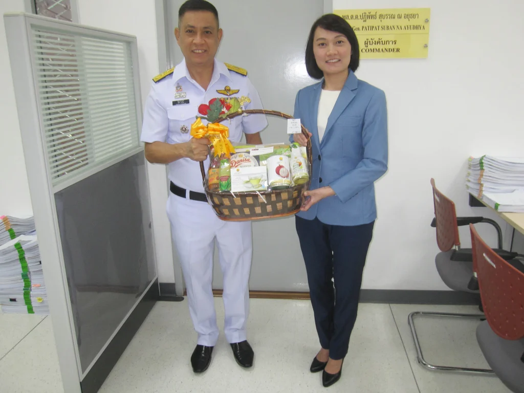 620121 01 scaled สวัสดีปีใหม่ ผู้บัญชาการสำนักงานตรวจคนเข้าเมือง