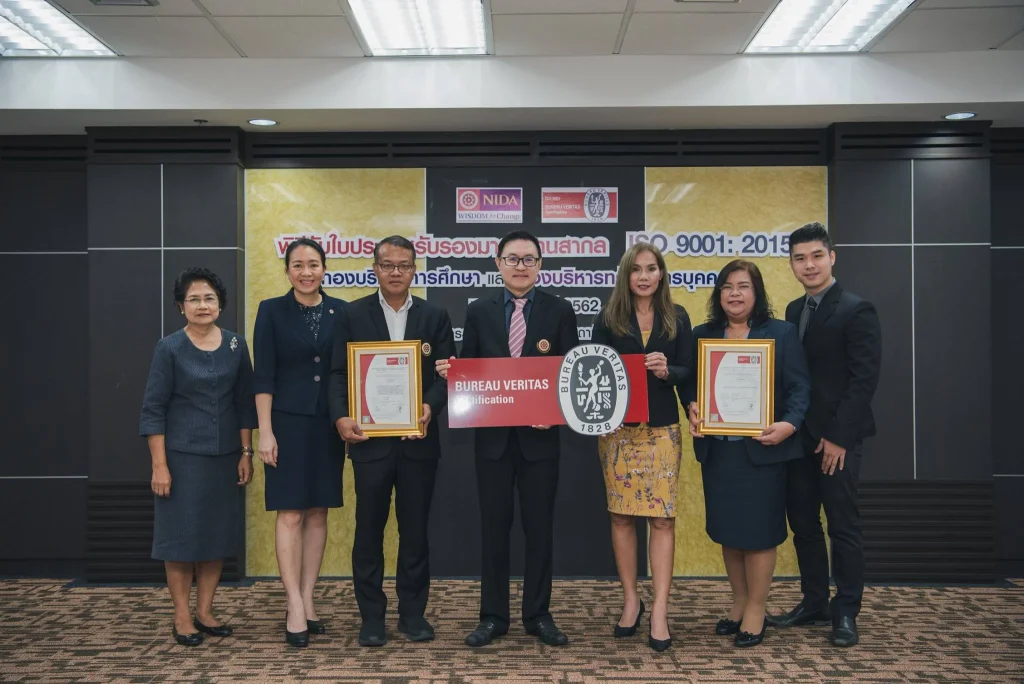 620207 06 รับมอบใบประกาศรับรองมาตรฐานสากล ISO 9001: 2015