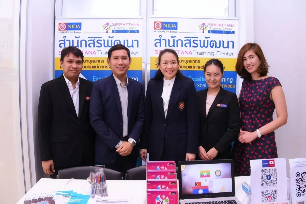 SMEs ยุคใหม่สู่วิถีดิจิทัล