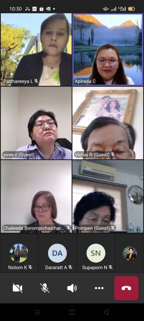 งานประชุมหารือแนวทางการดำเนินงานวิจัยร่วมกับ บพข.