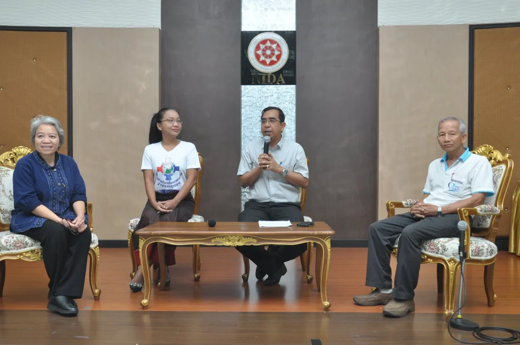 620227 01 โครงการพัฒนาภาวะผู้นำตามแนวทางปรัชญาของเศรษฐกิจพอเพียง